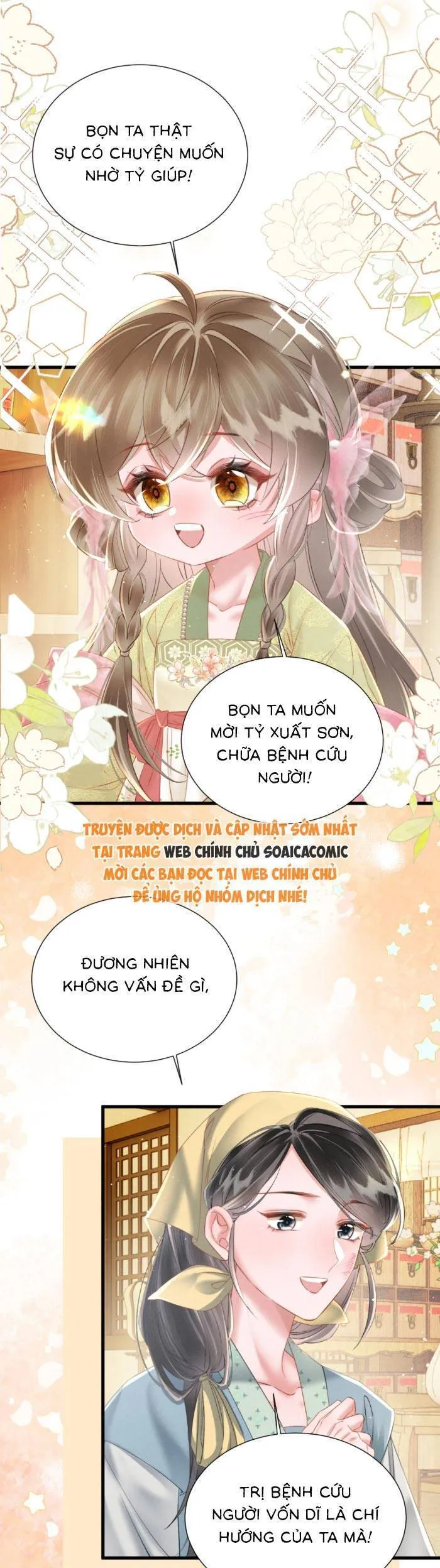 Trang 13