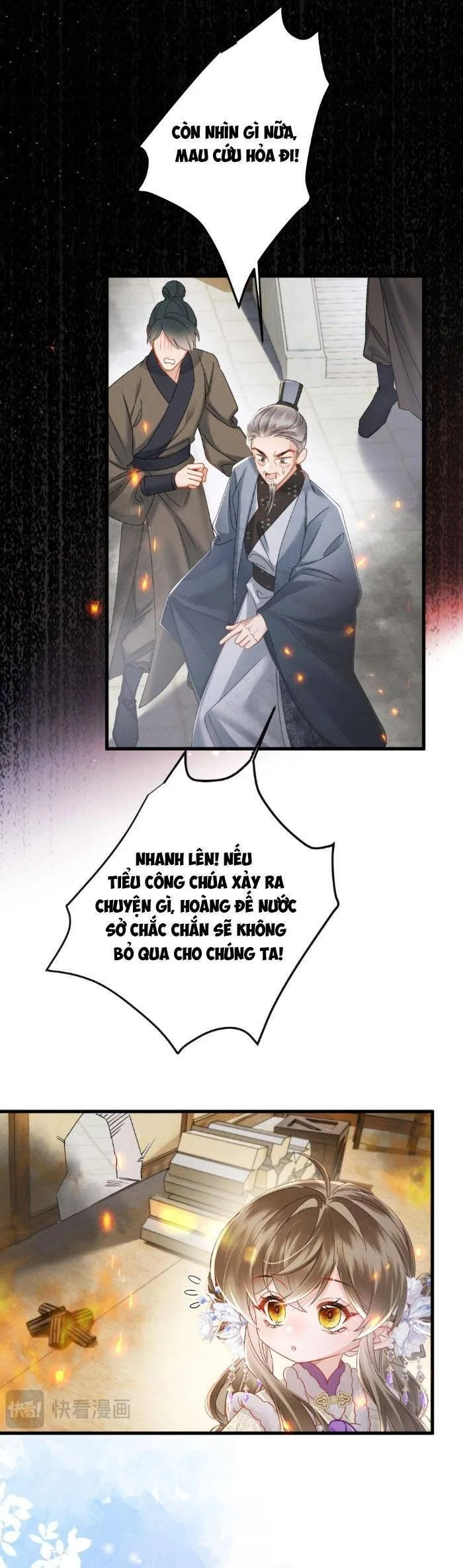 Trang 17