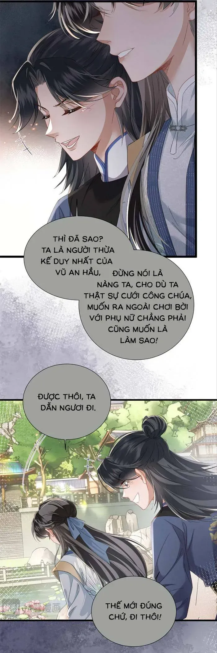 Trang 17
