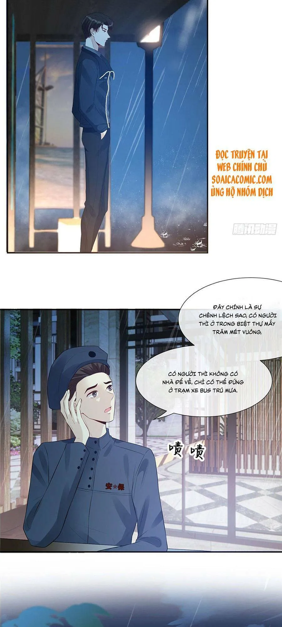 Trang 19