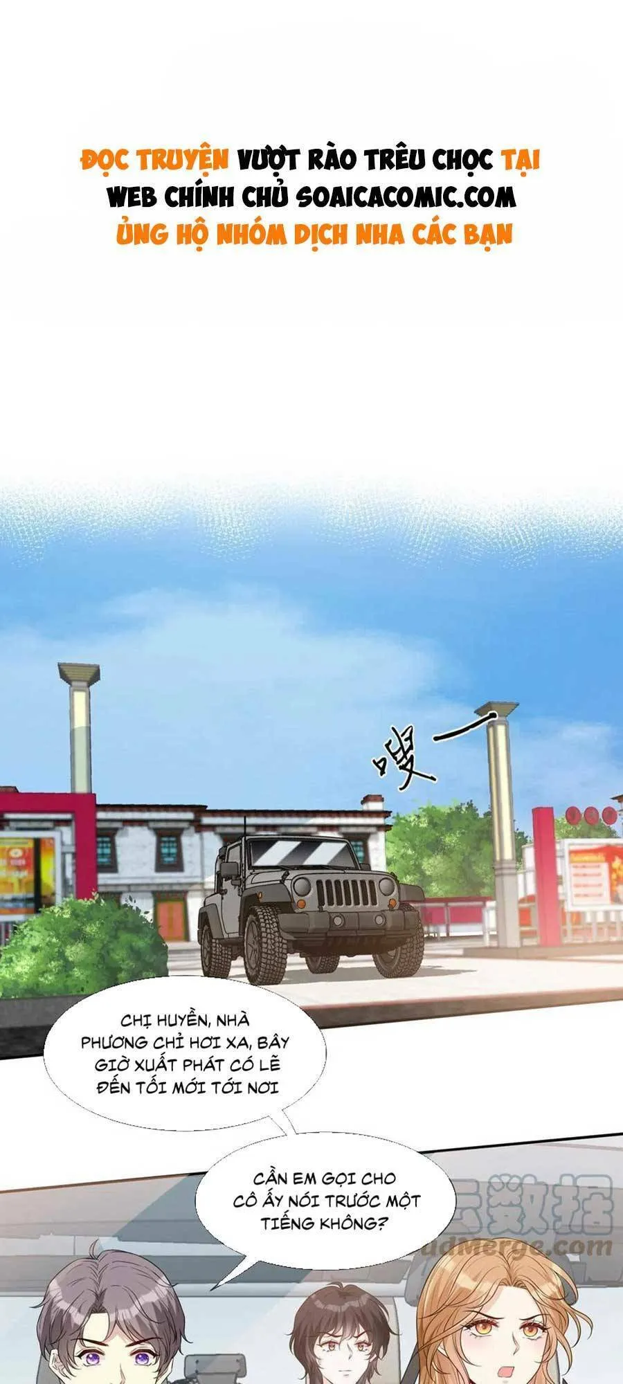 Trang 2