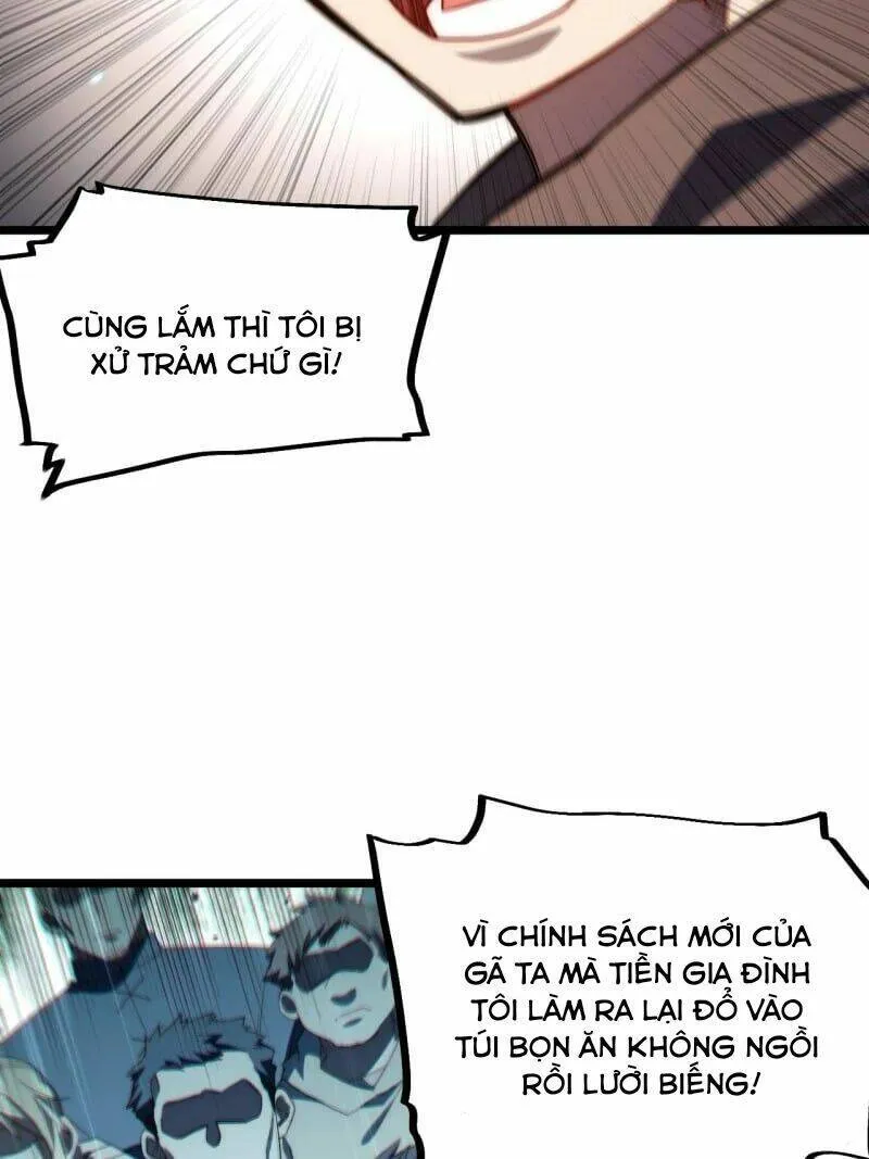 Trang 47