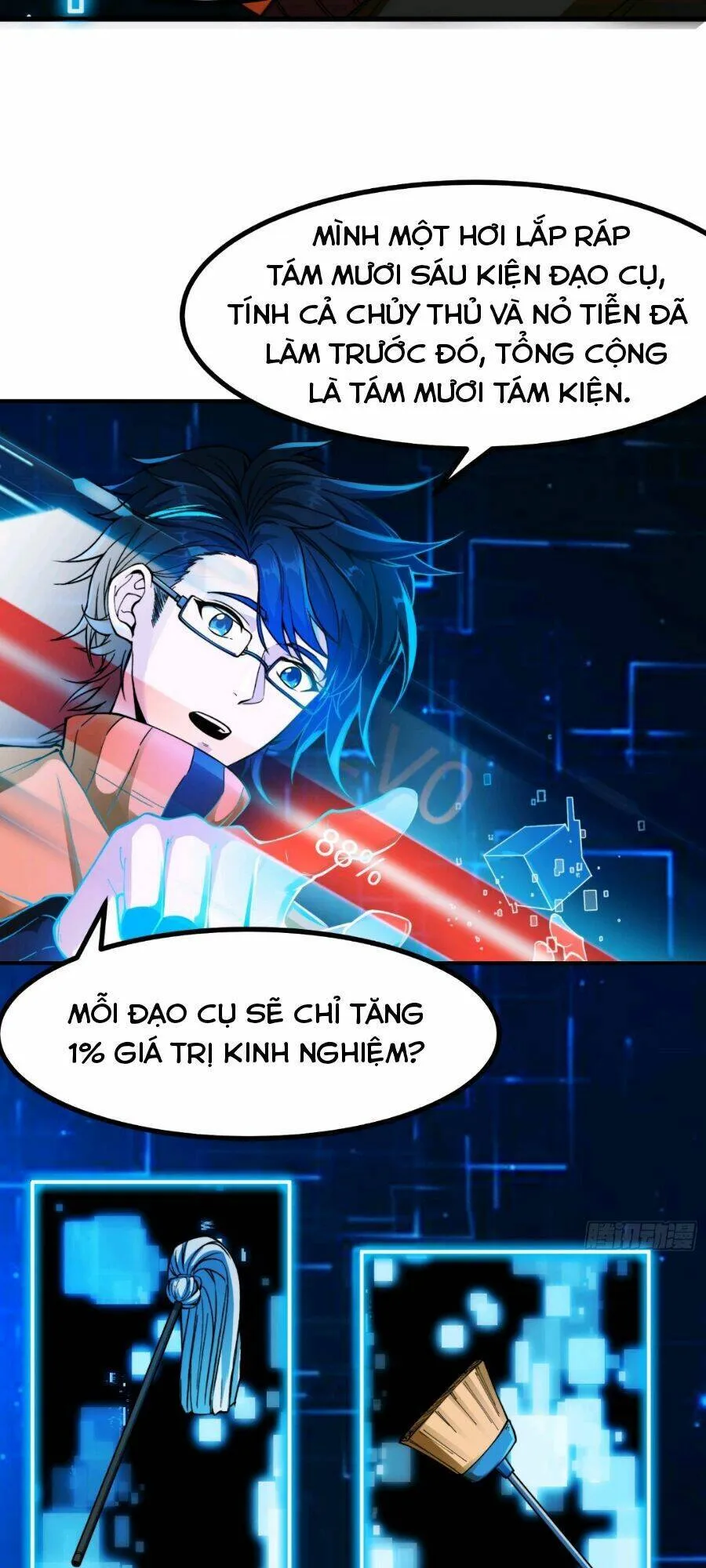 Trang 15