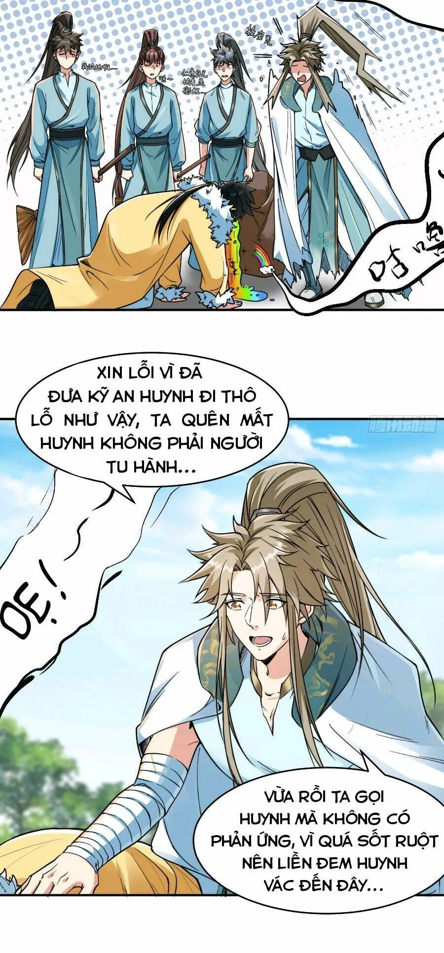 Trang 27