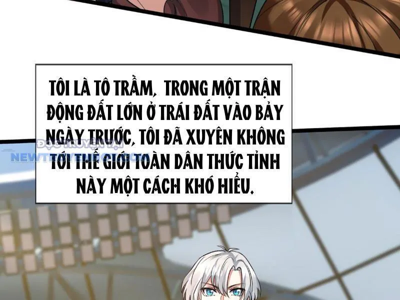 Trang 36