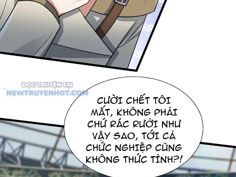 Trang 110