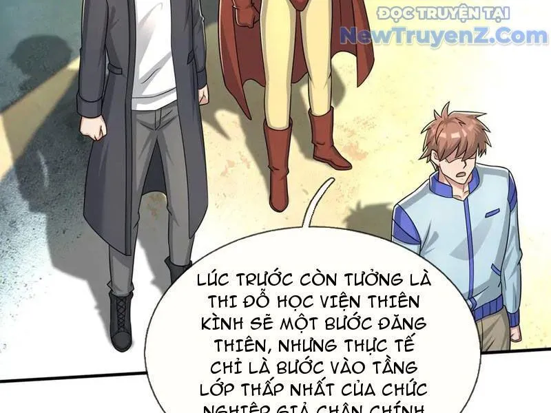 Trang 221