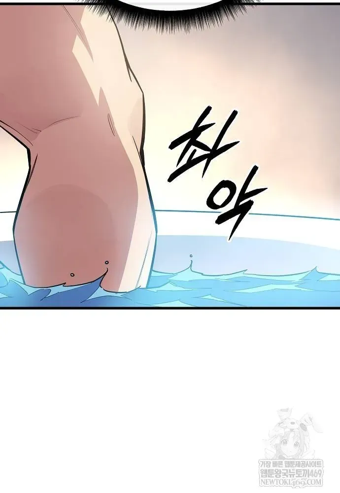 Trang 174