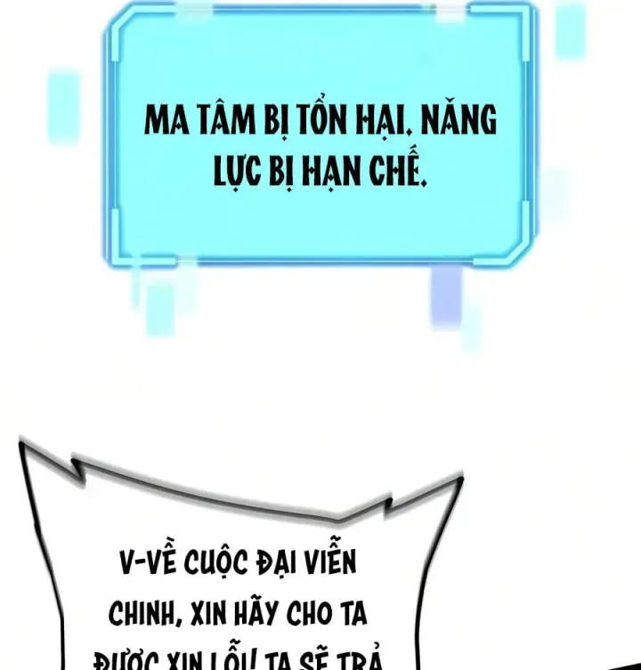 Trang 203
