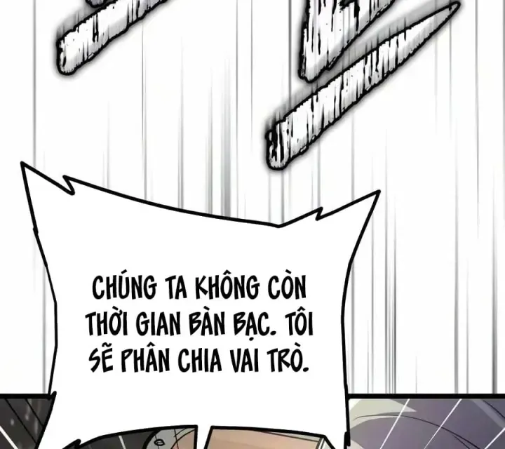 Trang 215