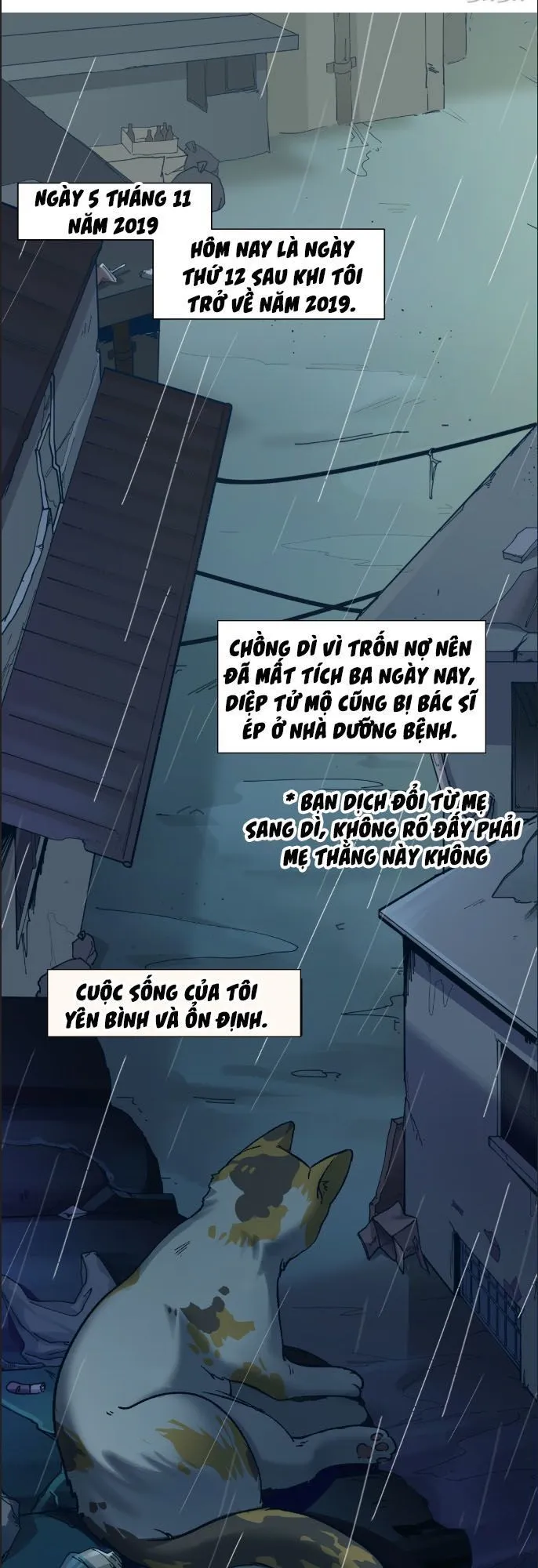 Trang 2