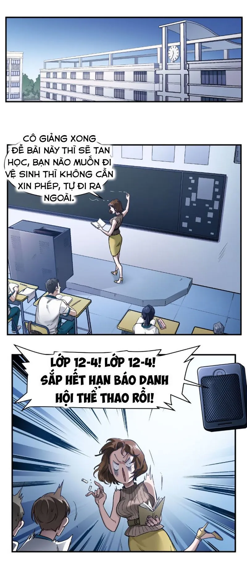 Trang 2