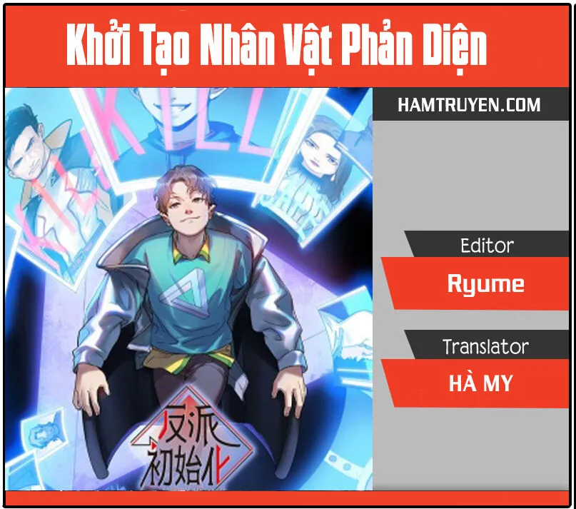 Trang 2