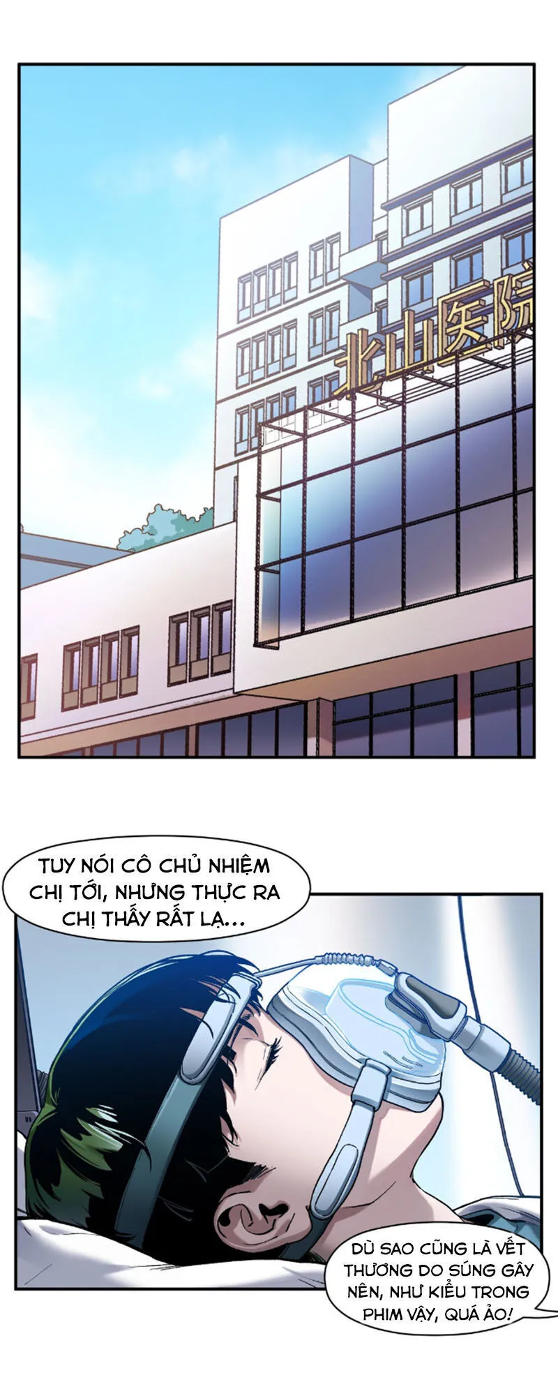 Trang 2
