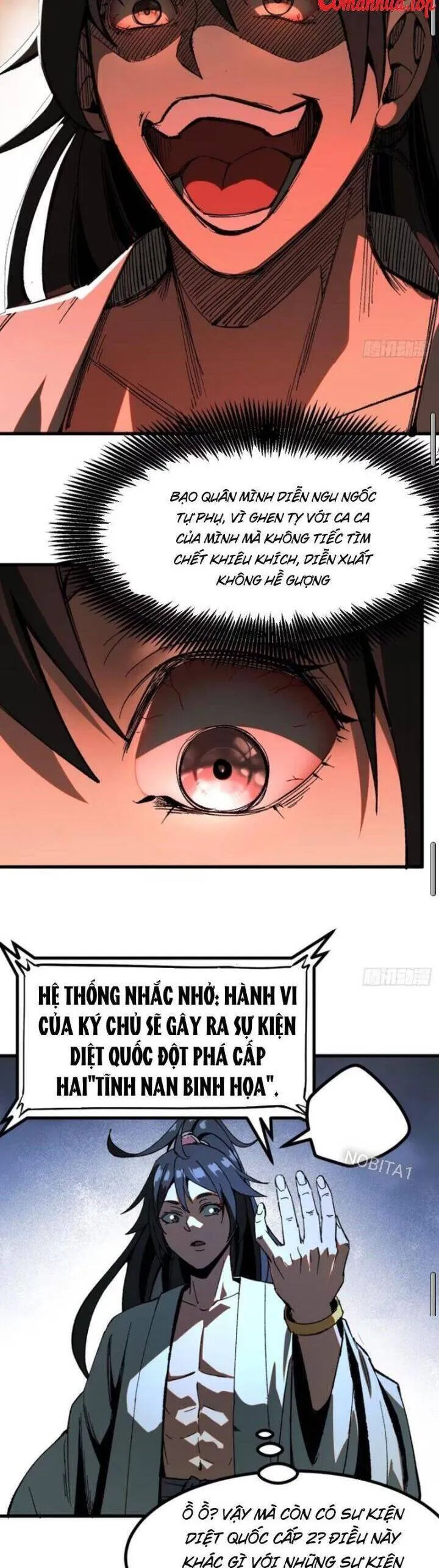 Trang 12