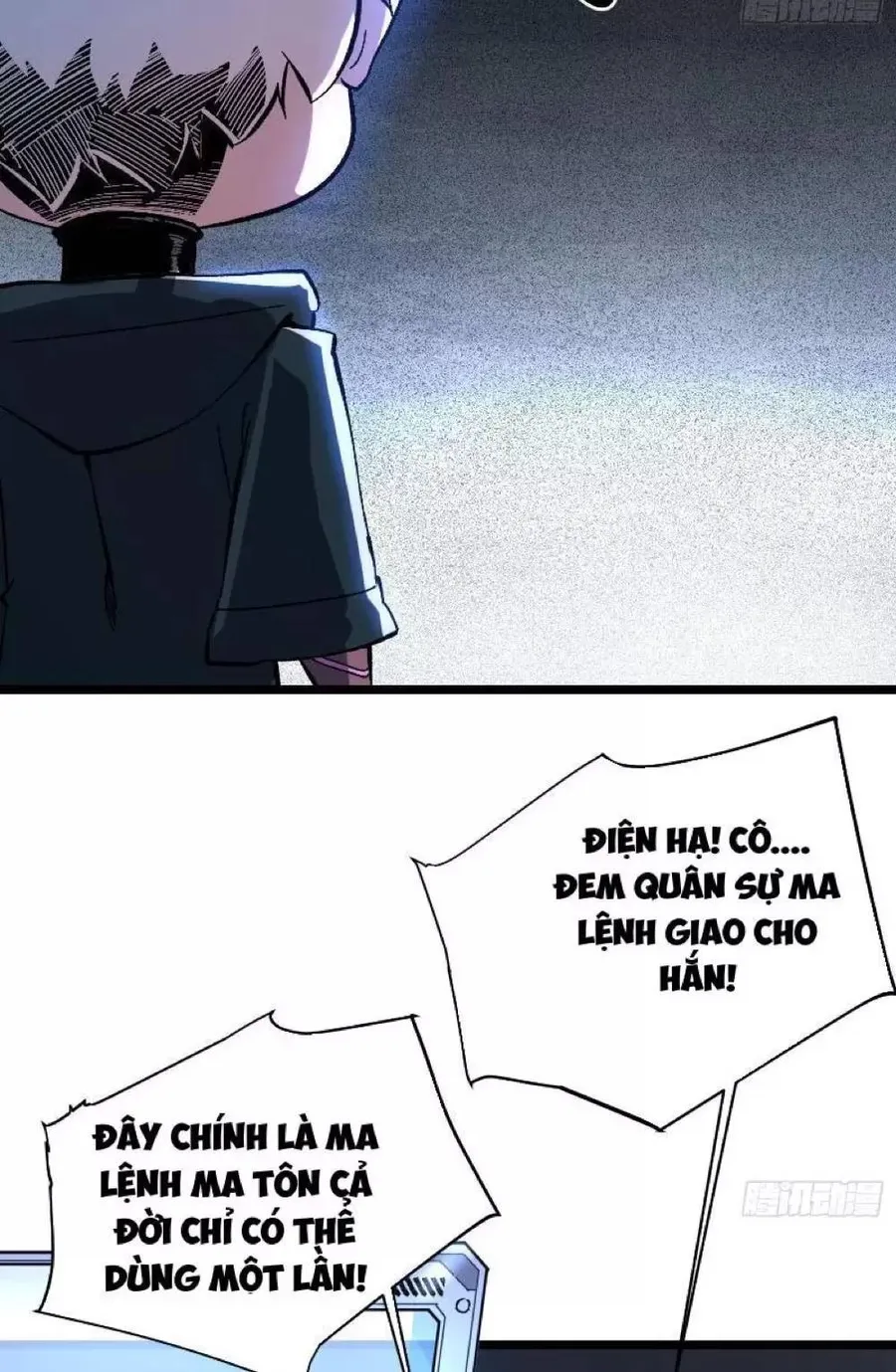 Trang 70