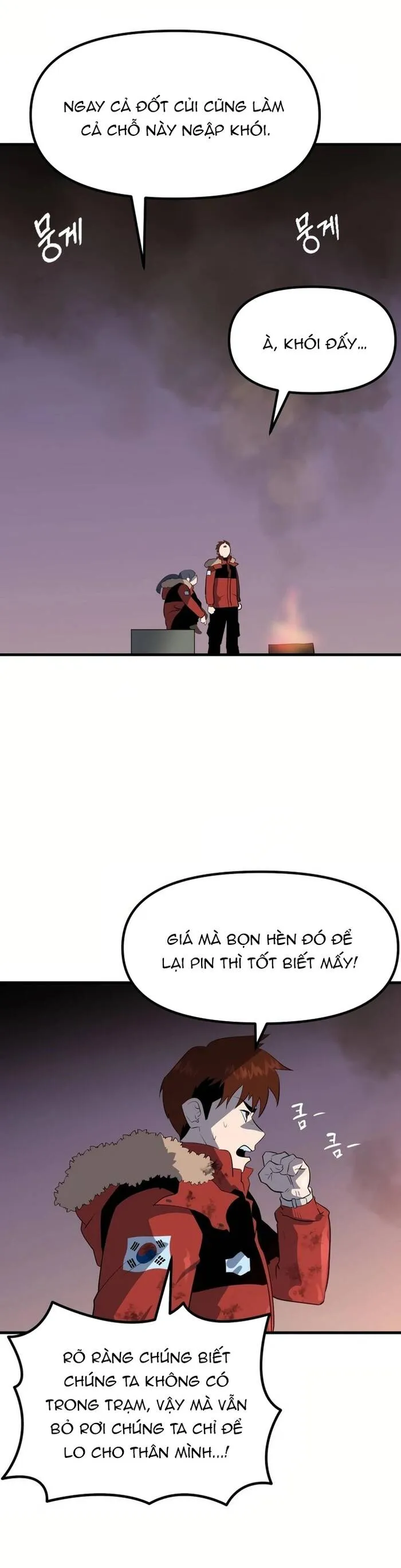 Trang 49