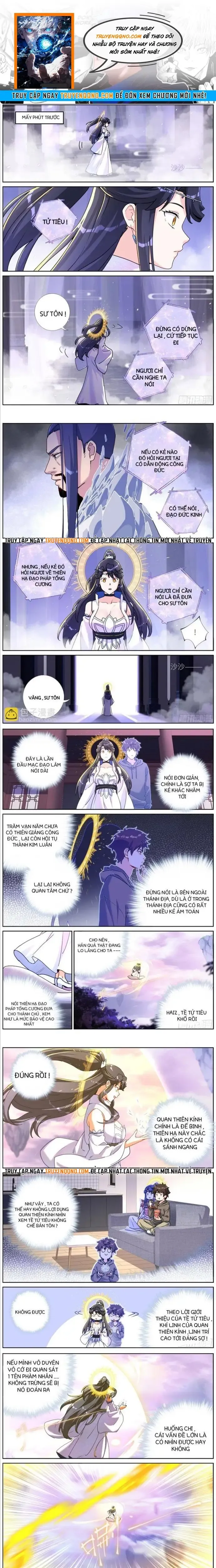 Trang 2