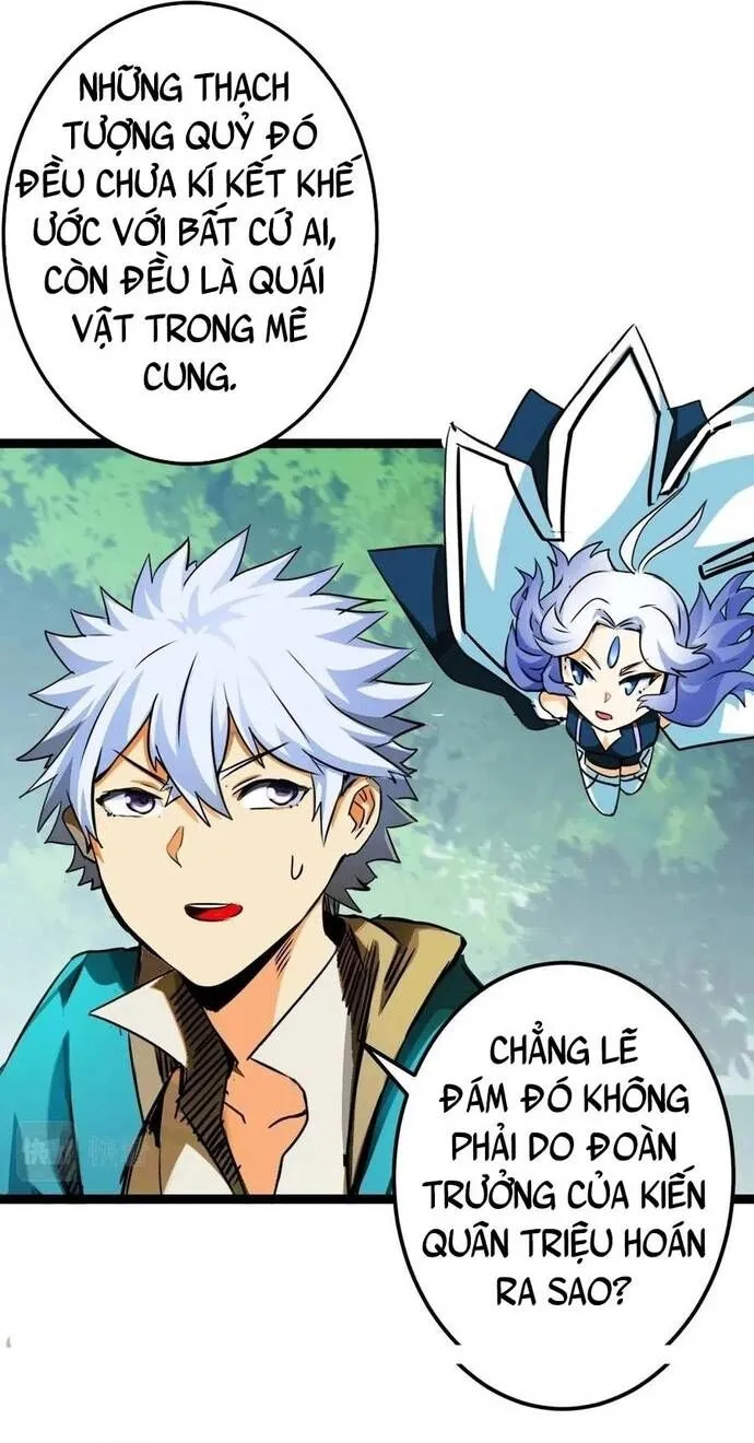 Trang 26