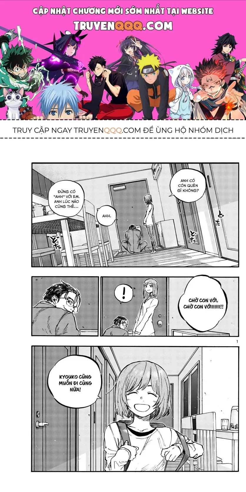 Trang 2