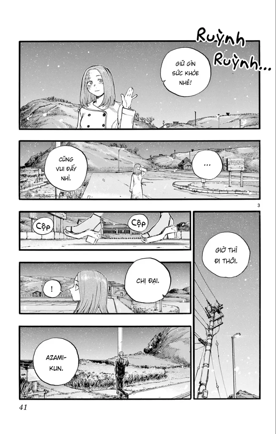Trang 6