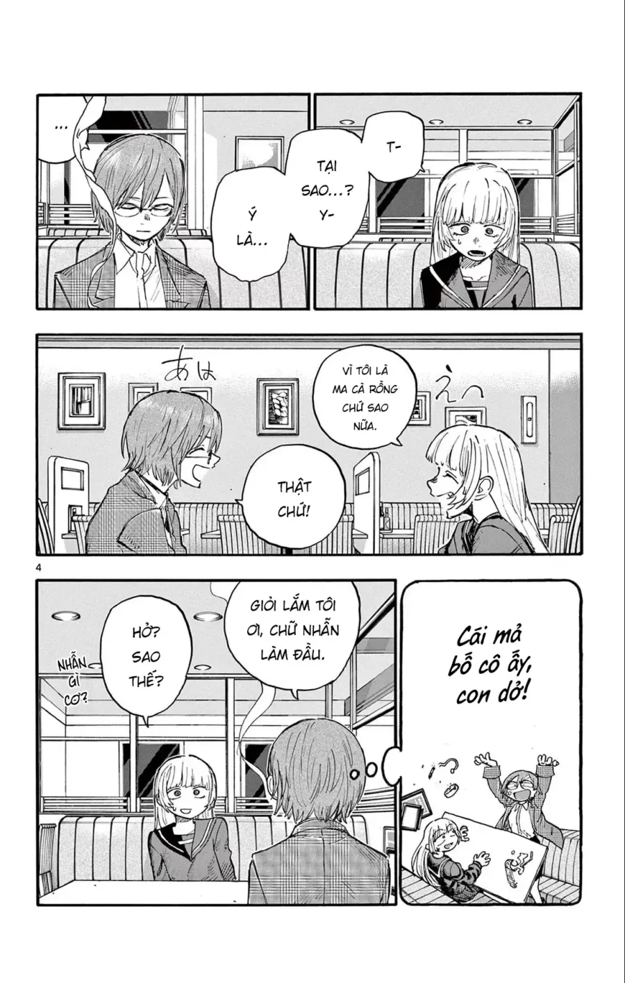Trang 5