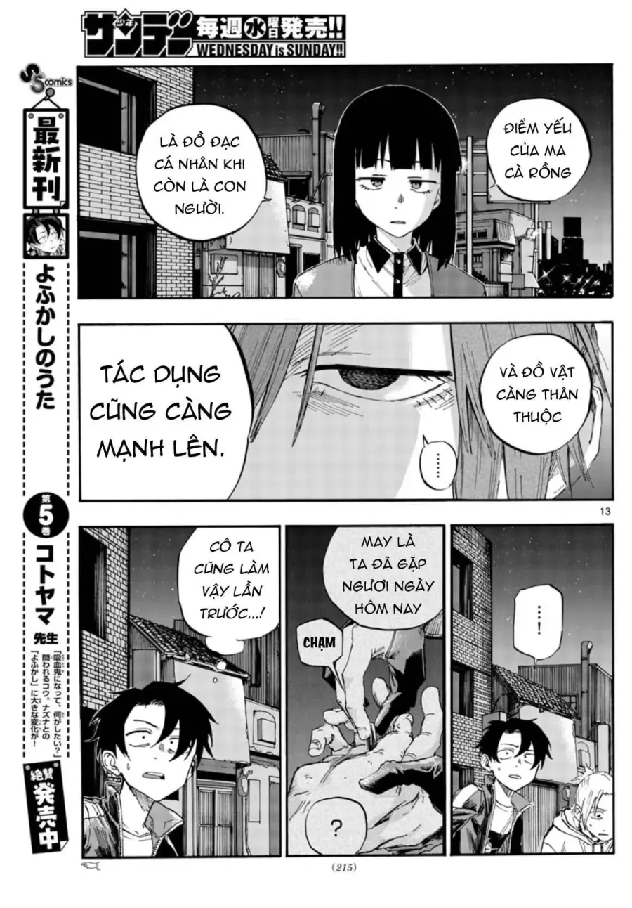 Trang 16