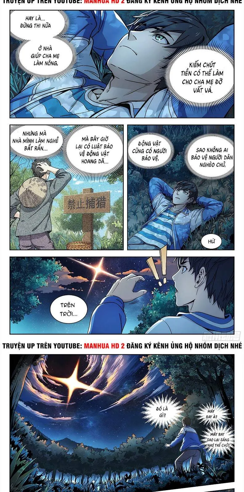 Trang 11