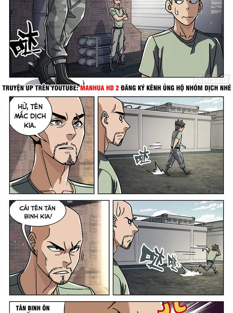 Trang 7