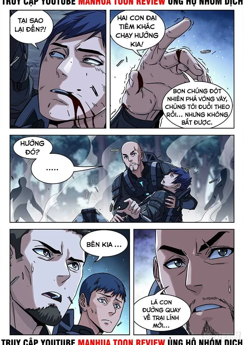 Trang 4