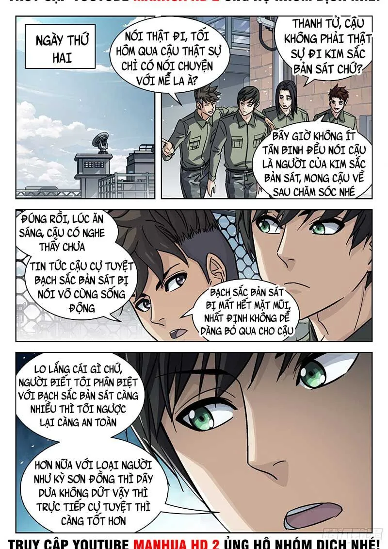 Trang 16
