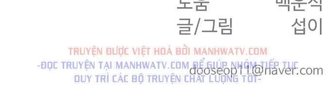 Trang 108