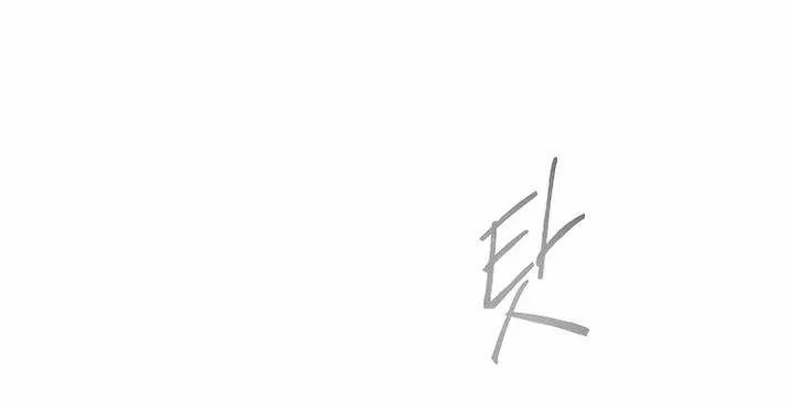 Trang 86
