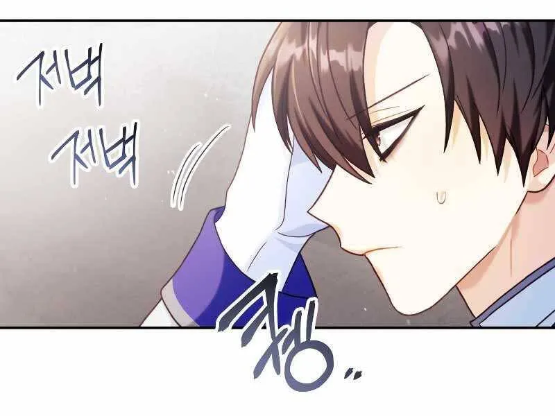 Trang 144