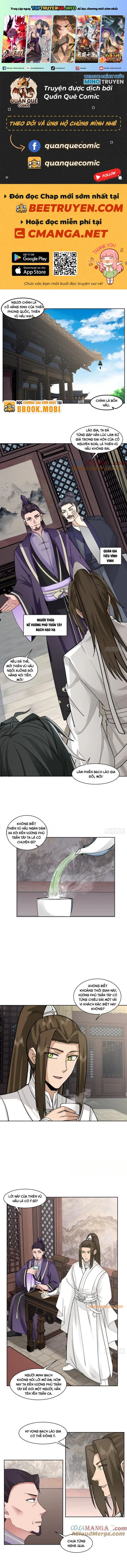 Trang 3