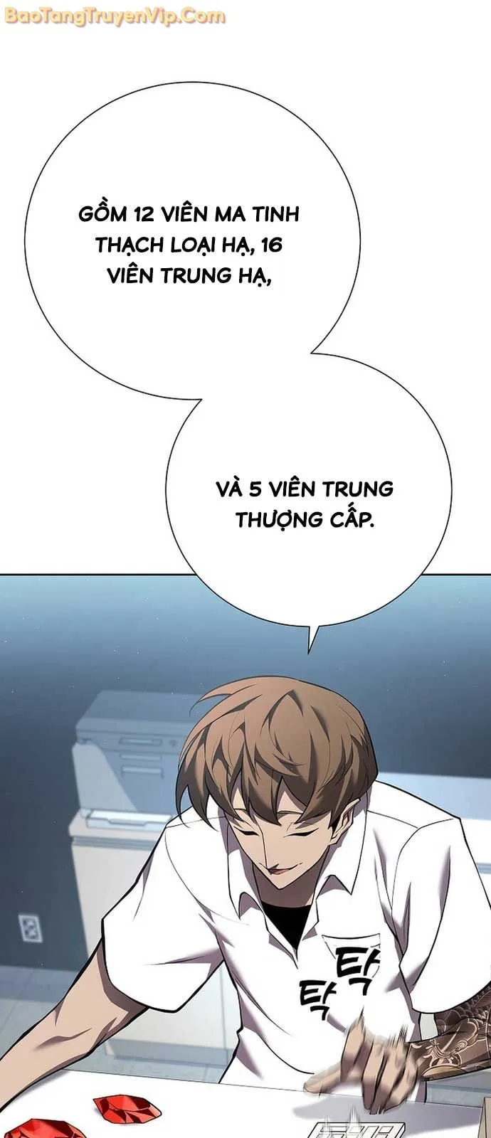 Trang 73