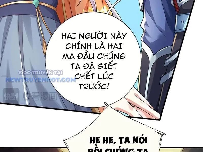 Trang 51