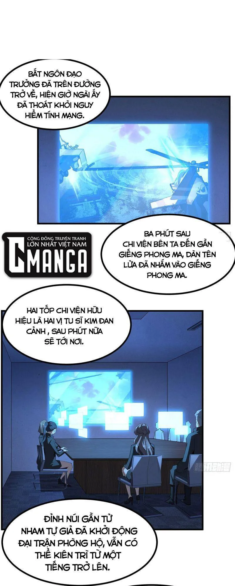 Trang 2