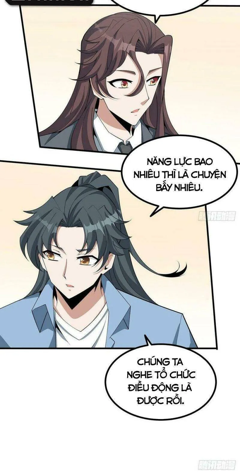 Trang 12