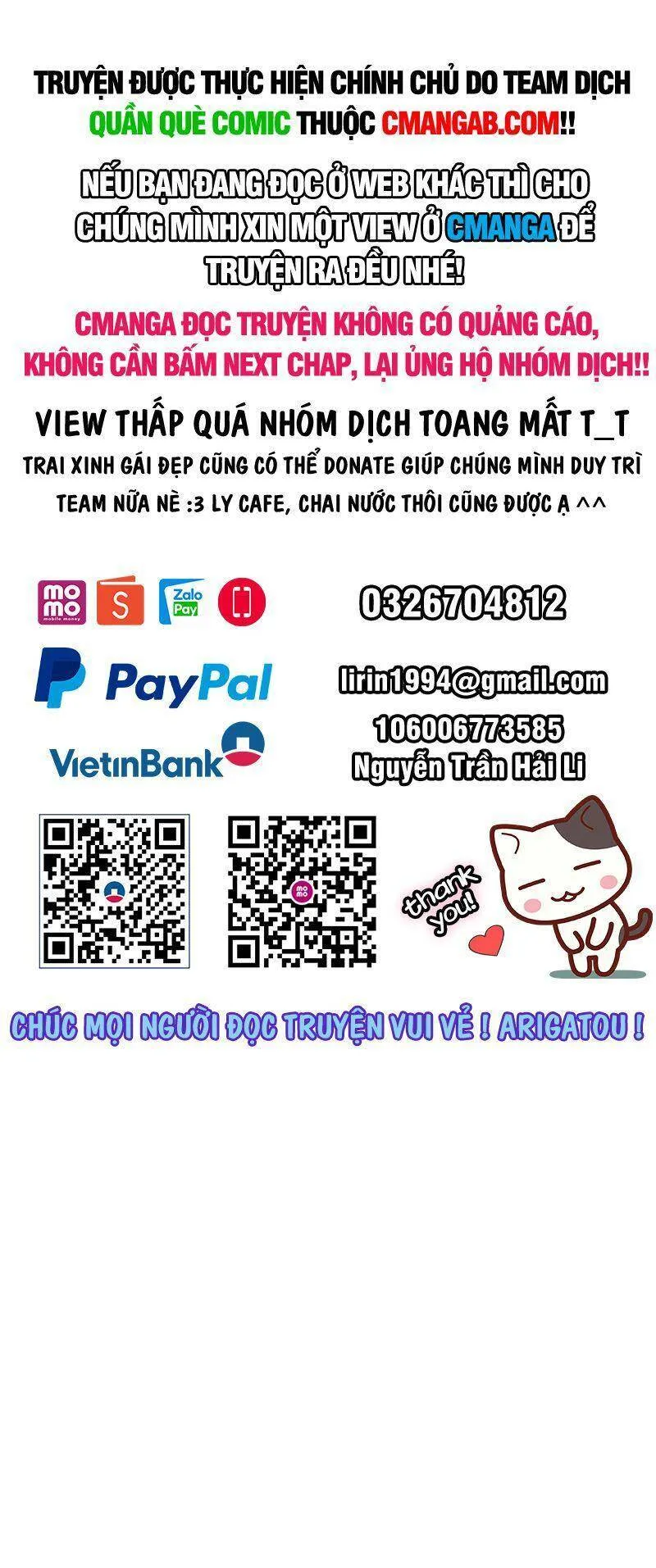 Trang 2