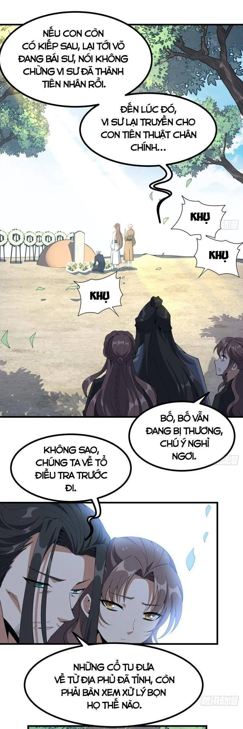 Trang 17