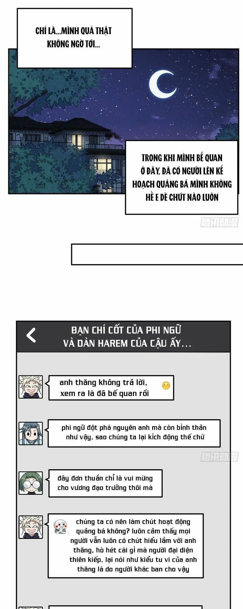 Trang 25