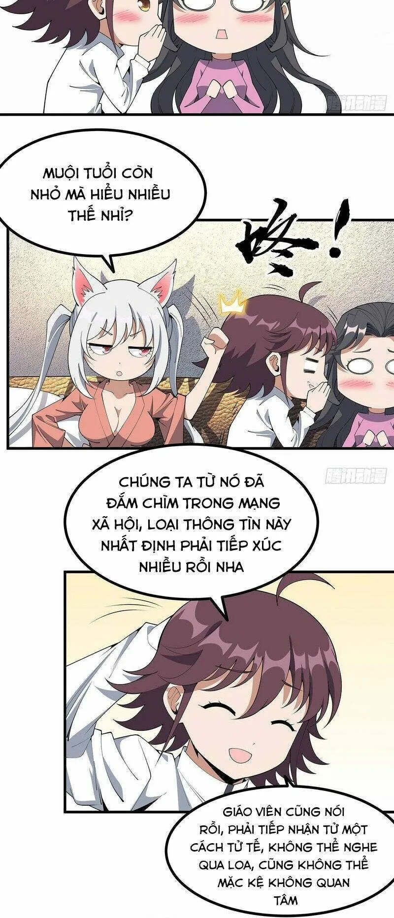 Trang 21