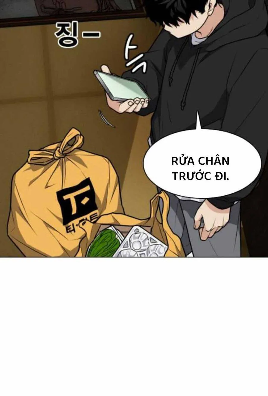 Trang 87