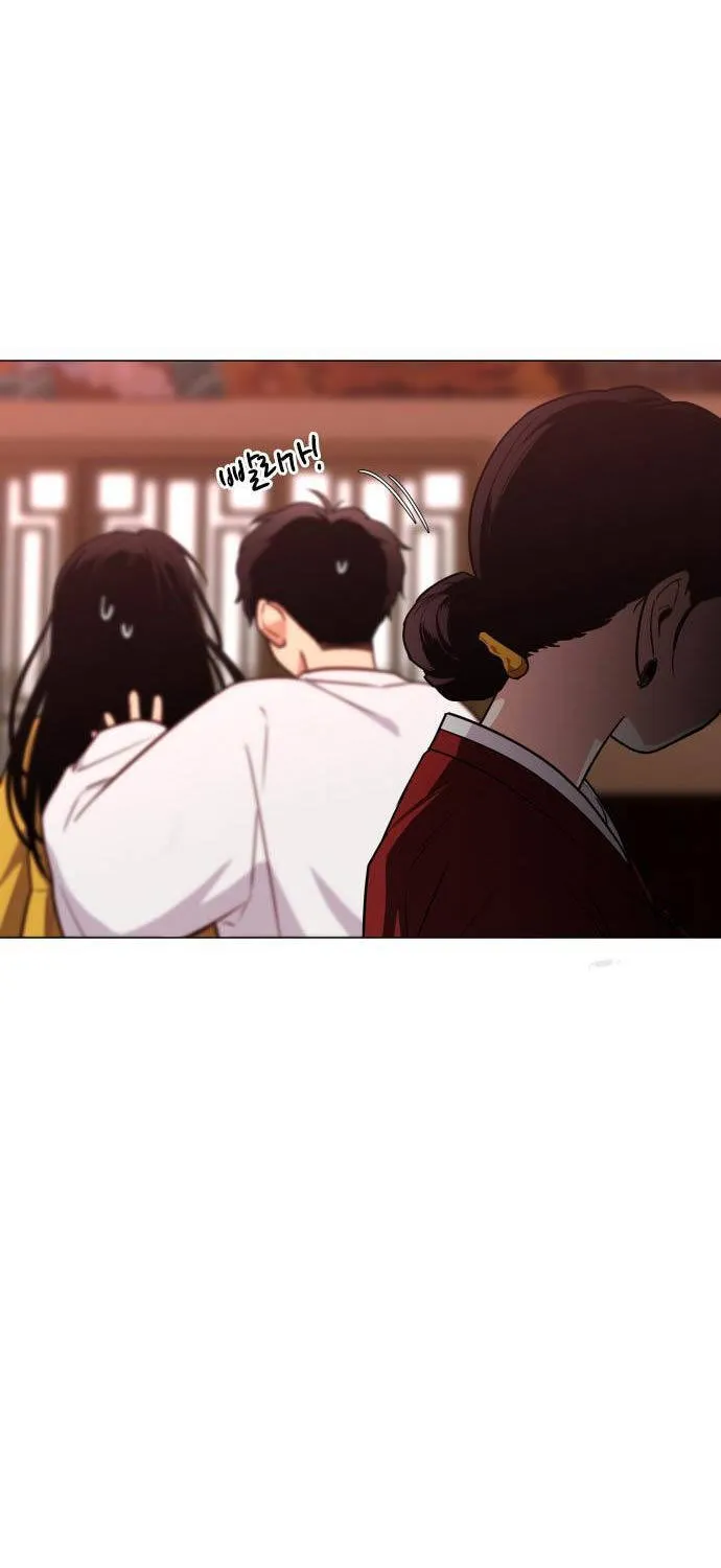 Trang 77