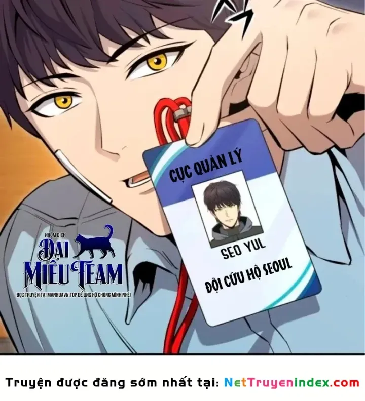 Trang 249