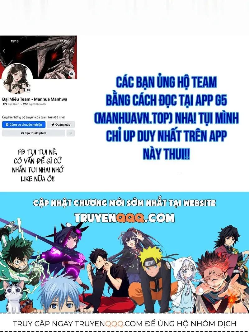 Trang 267