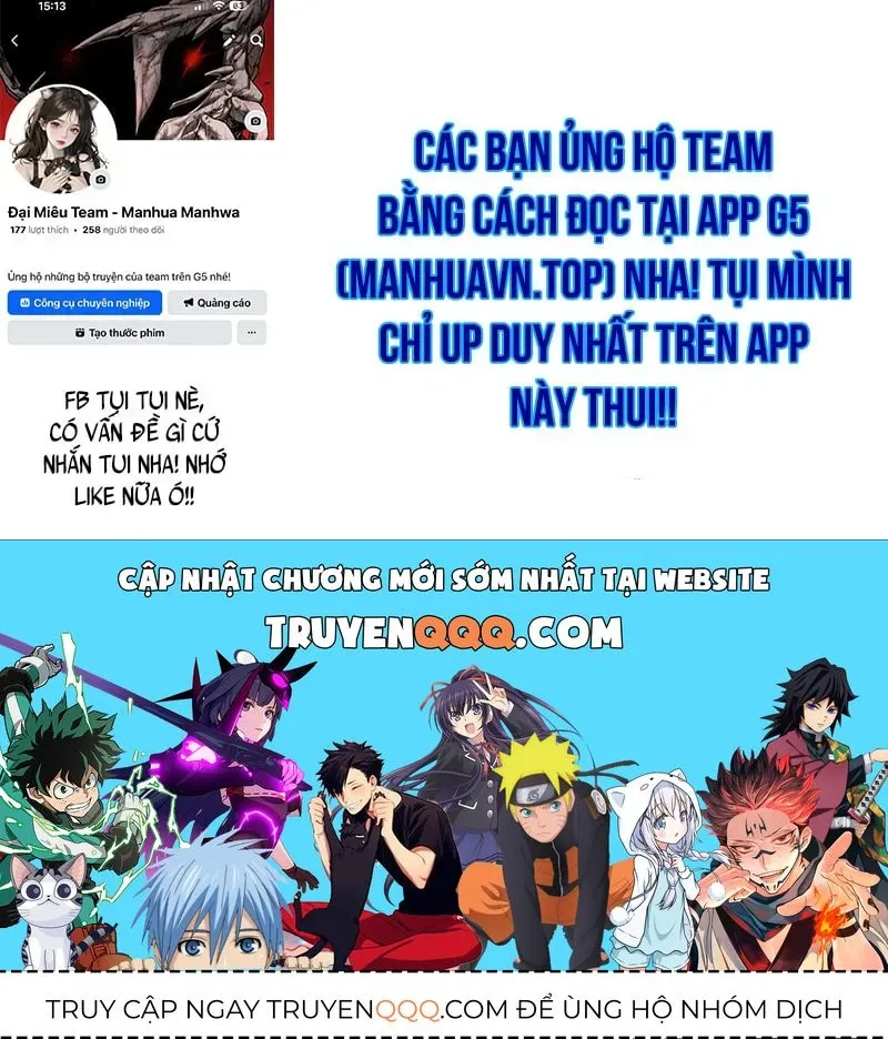 Trang 212