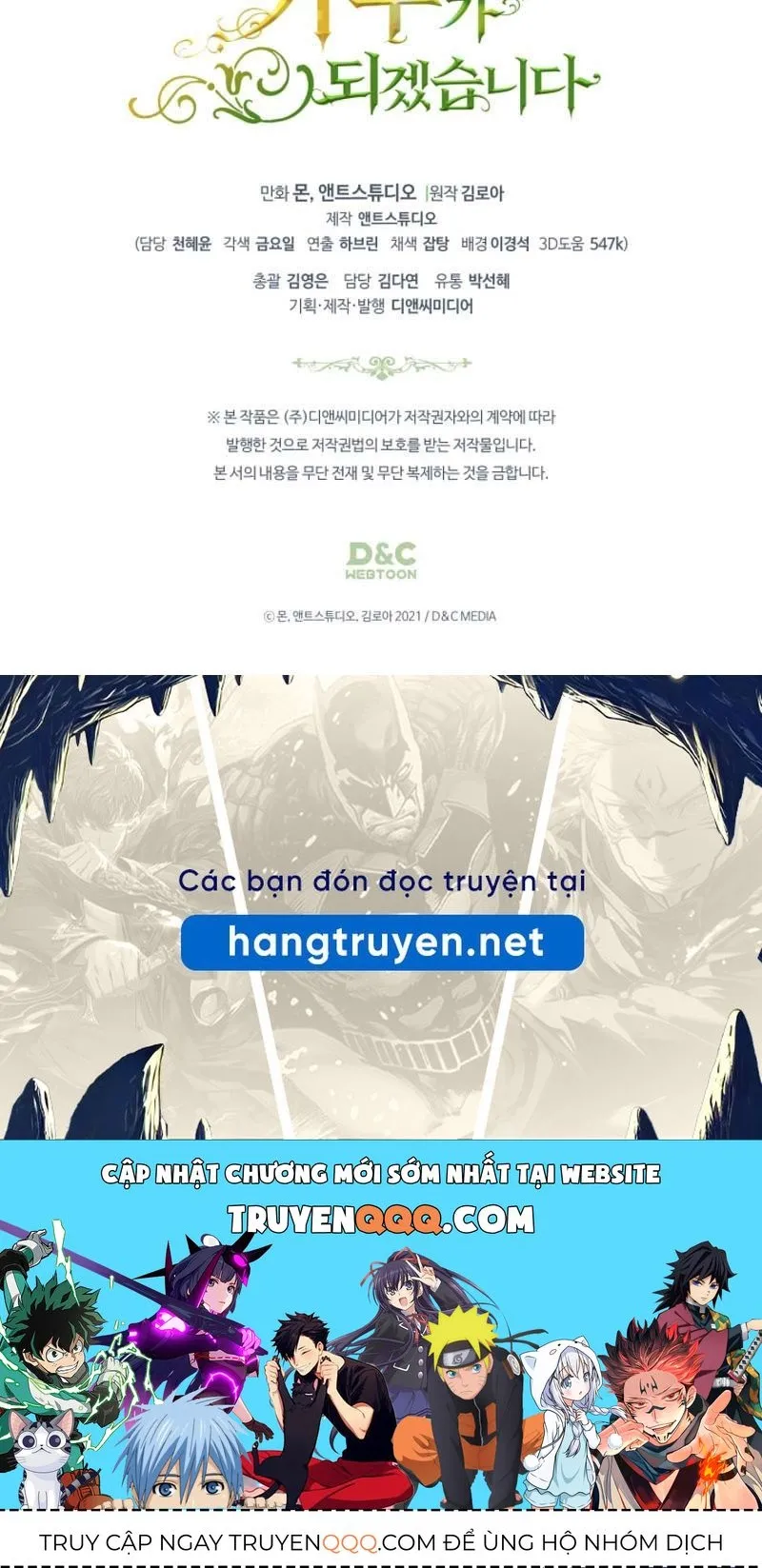 Trang 212