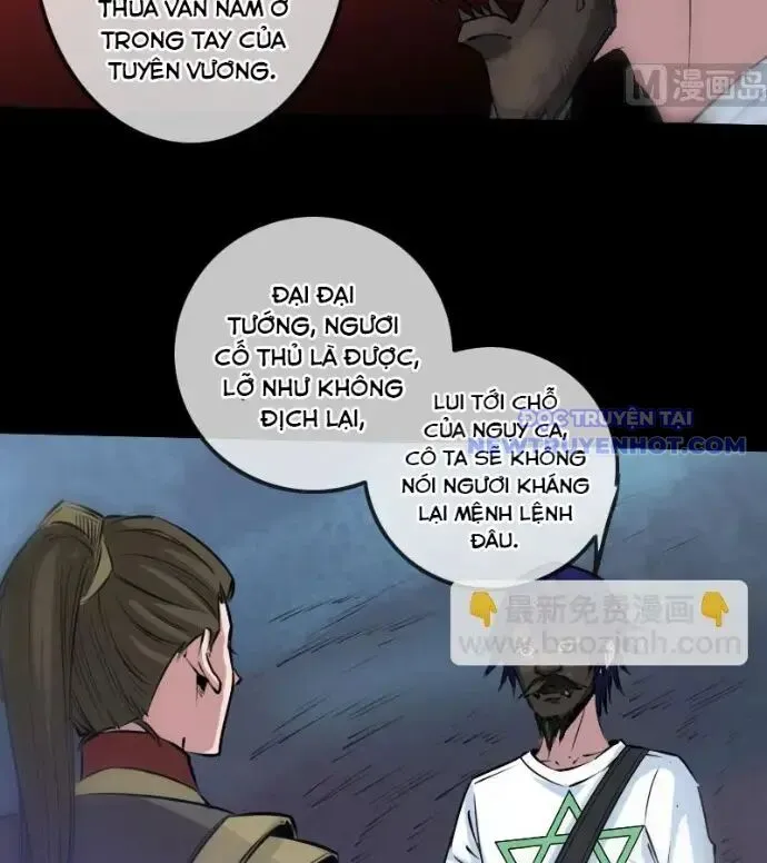 Trang 23